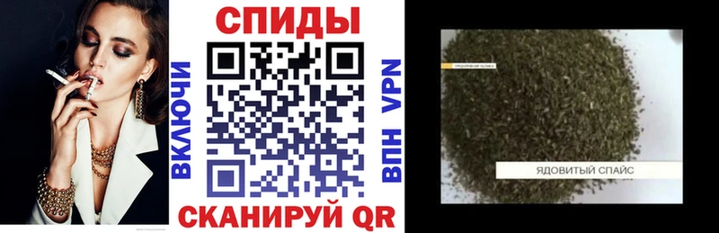 БУТИРАТ оксибутират Калтан