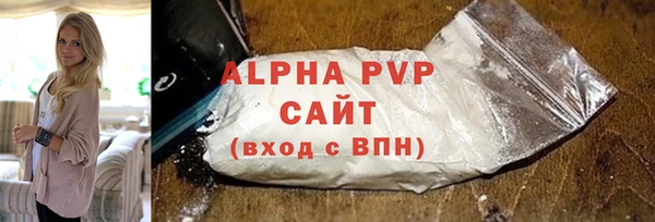 кокаин Гусиноозёрск