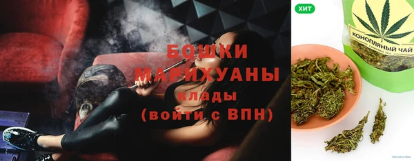таблы Чердынь