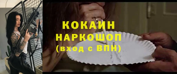 а пвп мука Чегем