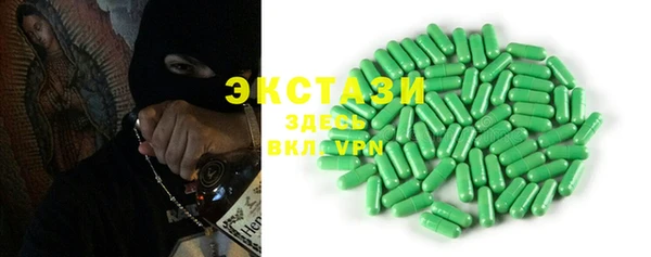 прущая мука Гусев