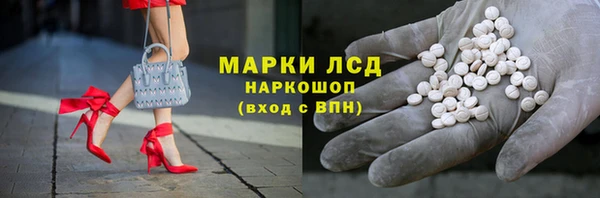 мяу мяу мука Гусь-Хрустальный