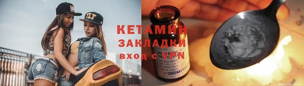 прущая мука Гусев