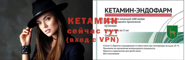 дживик Чекалин