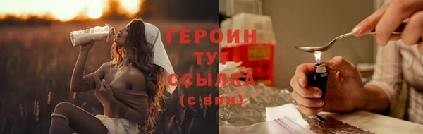 прущая мука Гусев
