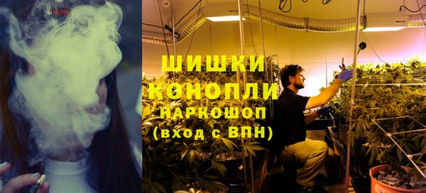 таблы Чердынь