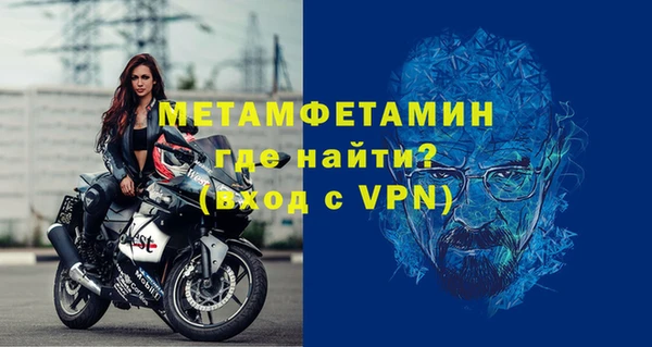 прущая мука Гусев