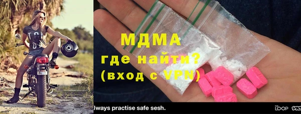 прущая мука Гусев