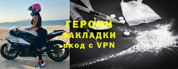 прущая мука Гусев