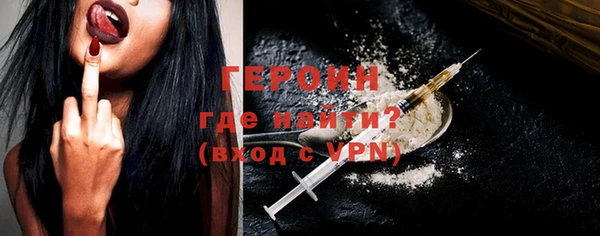 прущая мука Гусев