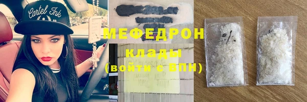 а пвп мука Чегем